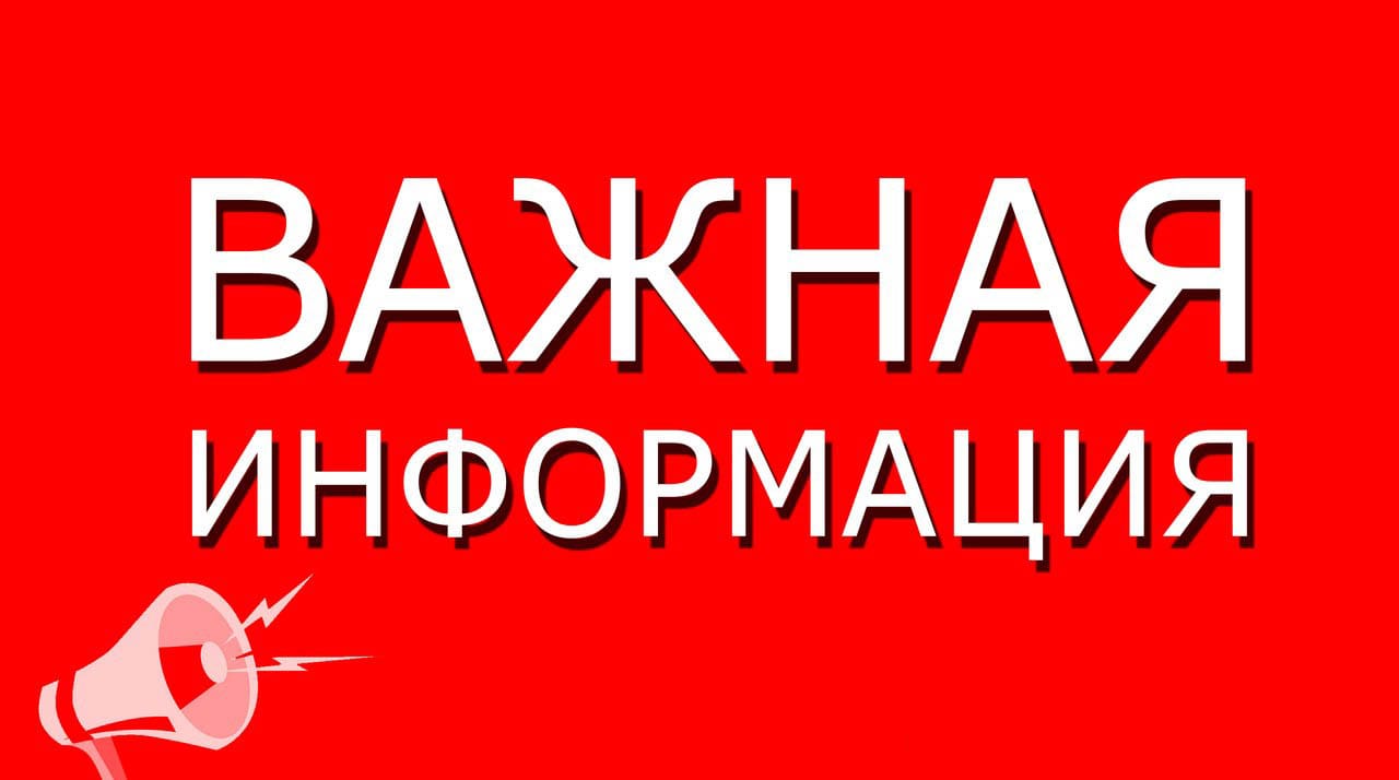 image title thumb image